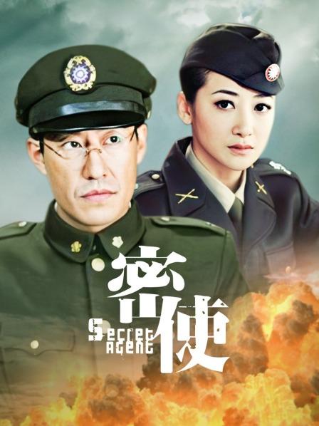 麻豆传媒映画情人节特别企划  七夕限定女神感谢祭 情人劫密室逃脫 EP1 AV篇 沈娜娜